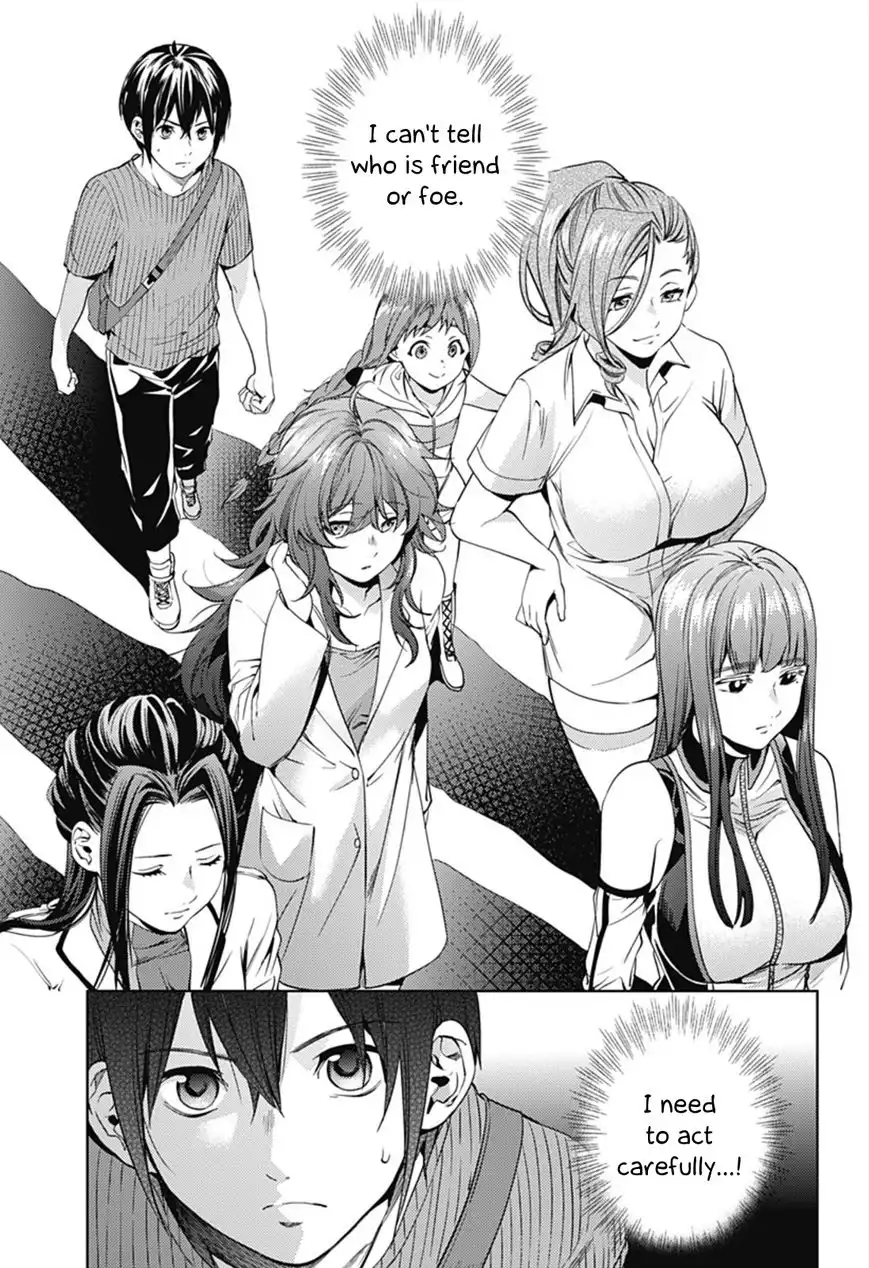 World's End Harem Chapter 26 21